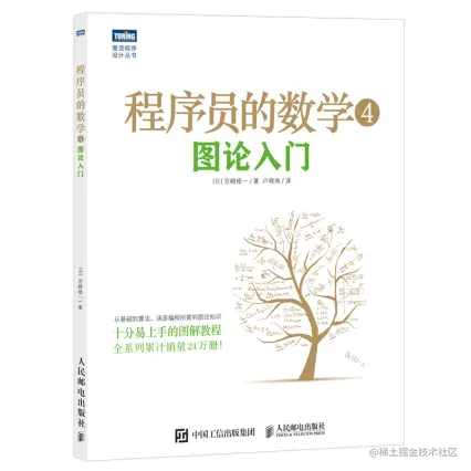图片9.png