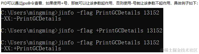 image-20230109013107822
