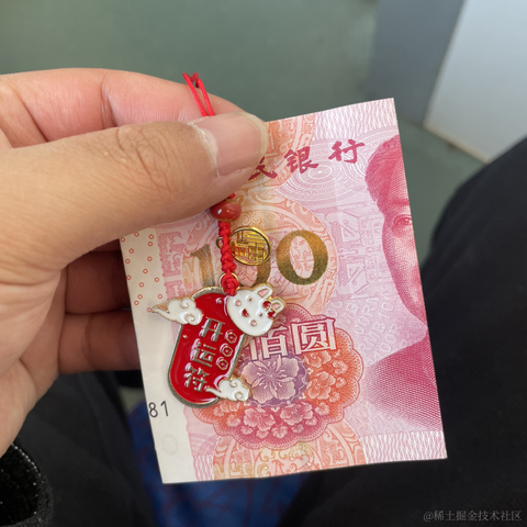 我爱甜妹于2024-03-22 11:45发布的图片