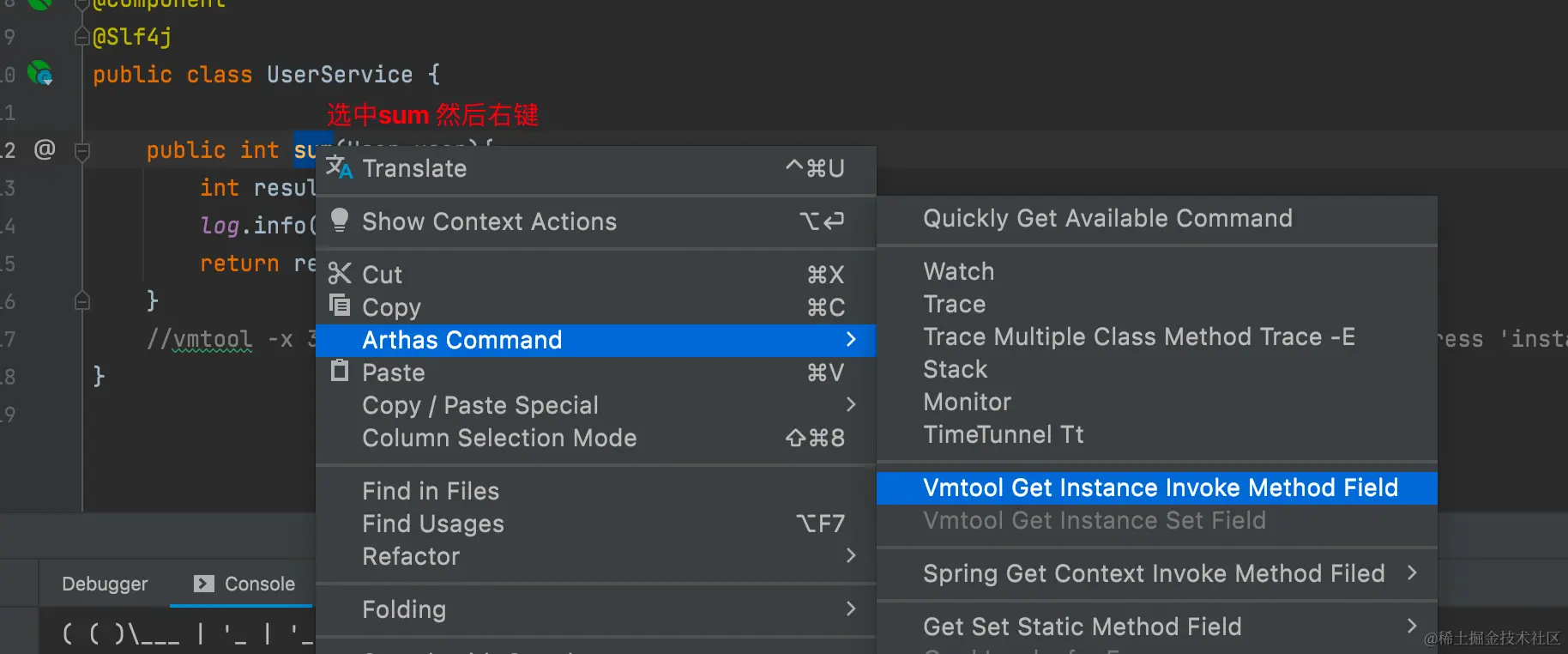 image-20231030142310922