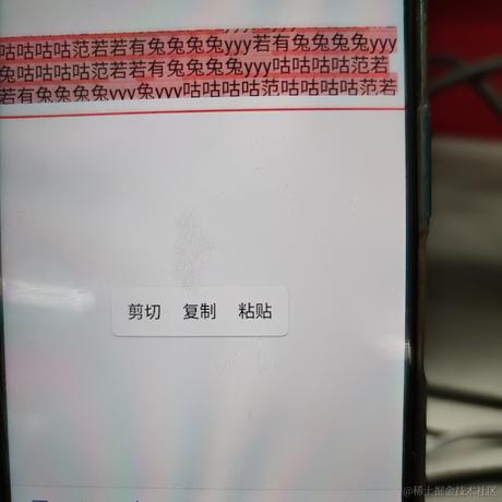 JulyYu于2022-03-07 10:57发布的图片