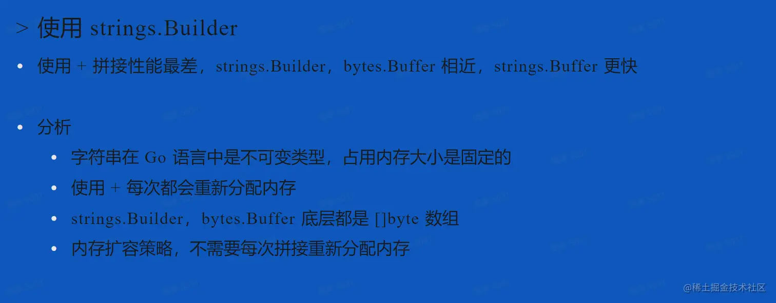 image-20230117165107705