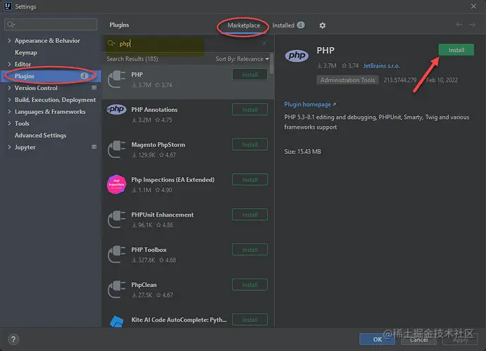 IntelliJ-PHP-Install-02
