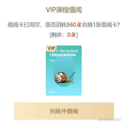 七到八月于2023-09-02 13:06发布的图片