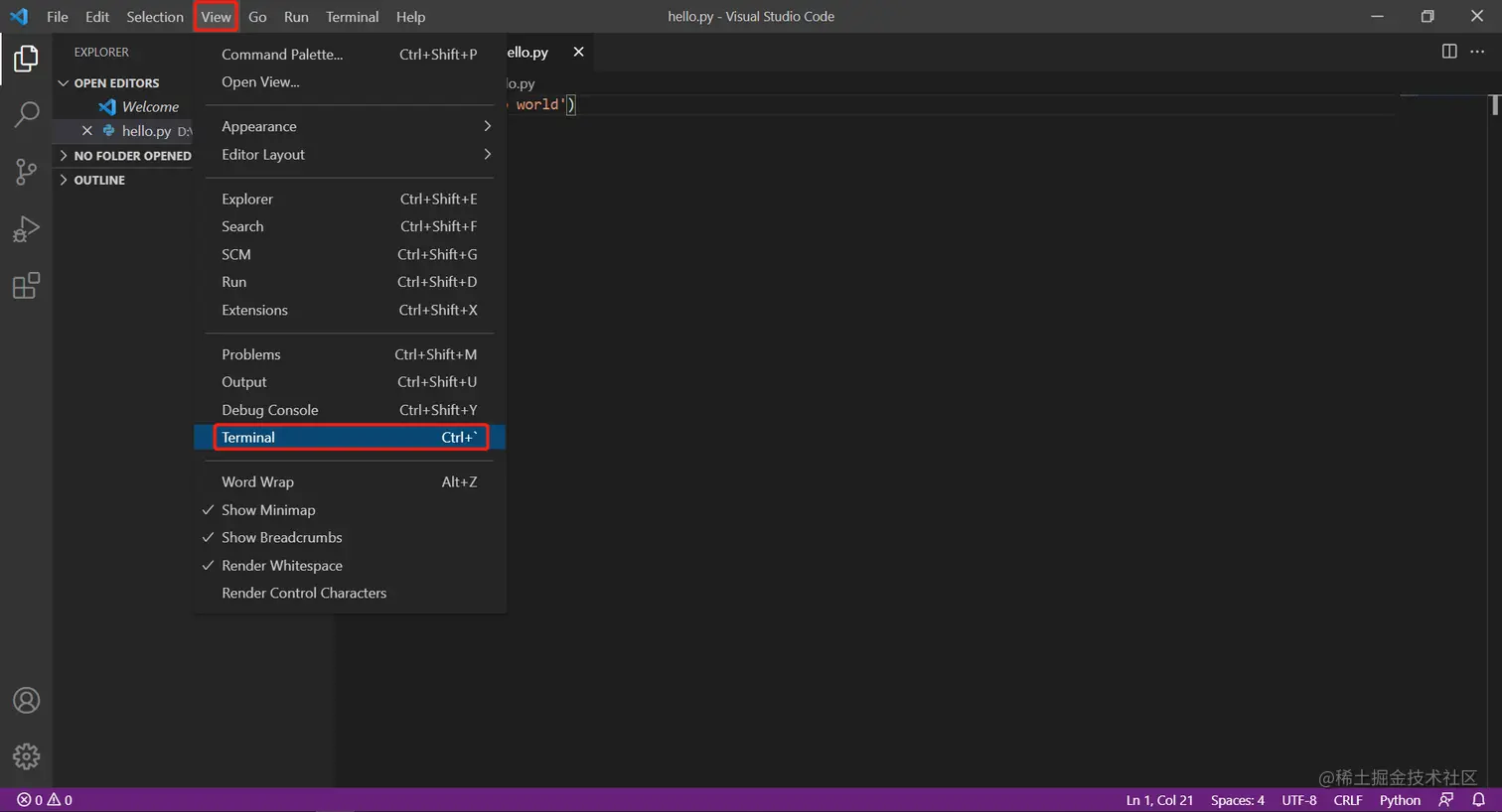 vscode打开命令行终端