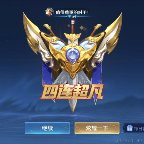 原版三殇于2022-10-20 10:43发布的图片