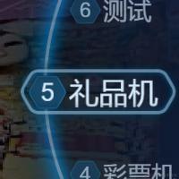 哈哈哈哈哈哈哈哈哈哈哈哈哈哈哈哈哈哈哈哈于2024-07-12 10:45发布的图片