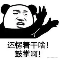 image-20230315193758765