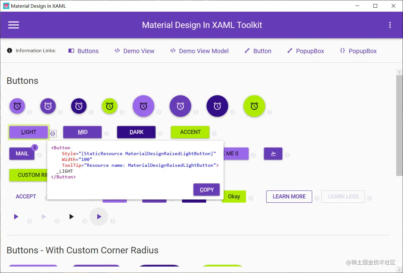 Wpf materialdesign button wpf winfro 