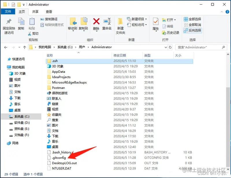 在这里插入图片描述