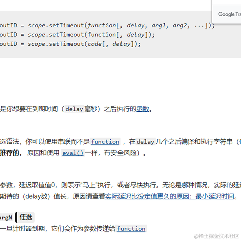 安逸的咸鱼于2021-05-04 15:22发布的图片