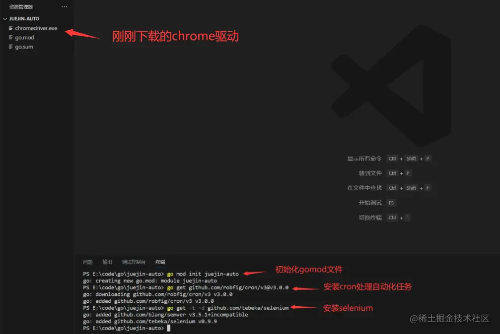 image-20230505004008042