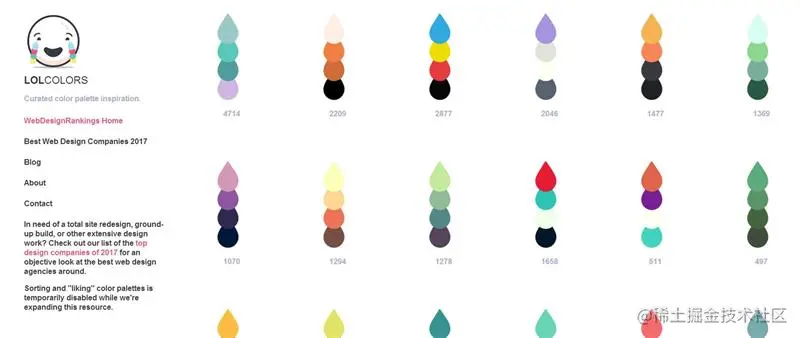 收藏这7个在线配色神器，再也不愁配色灵感了 ！