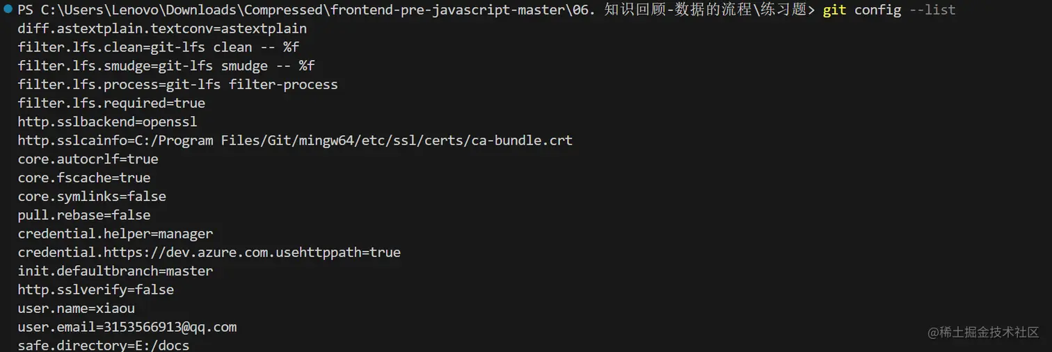 image-20230818135642744