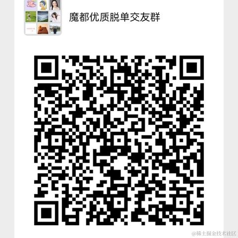 李洛于2021-12-05 10:51发布的图片