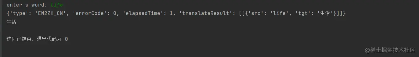 ydEnglish.png