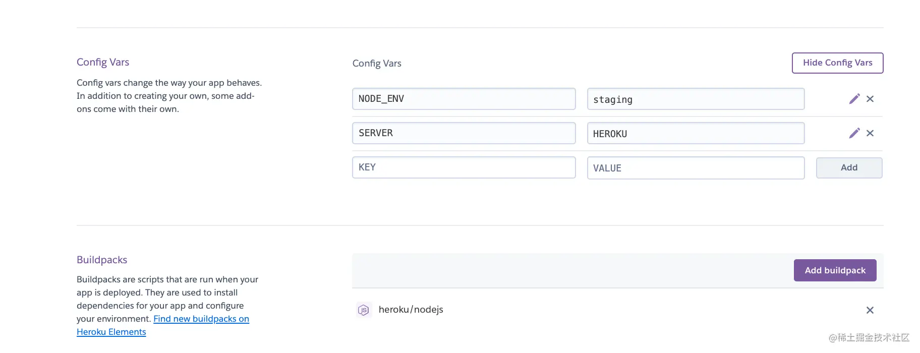 heroku-vars-buildpack