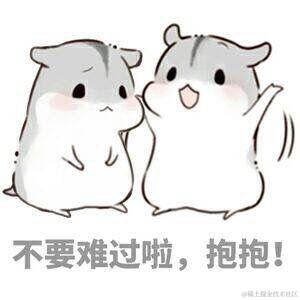 二宝suki于2022-11-17 19:23发布的图片