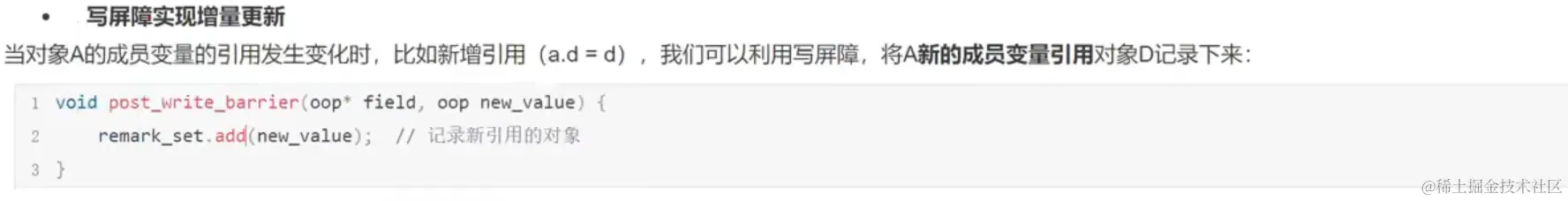 image-20221116234409808