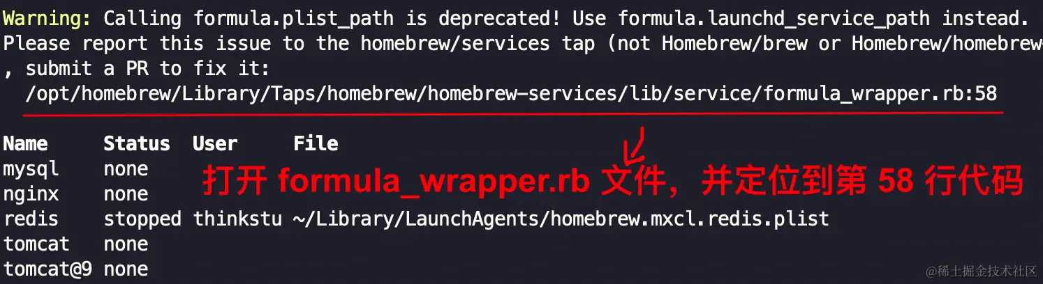 Warning: Calling formula.plist_path is deprecated. Use formula.launchd_service_path instead.