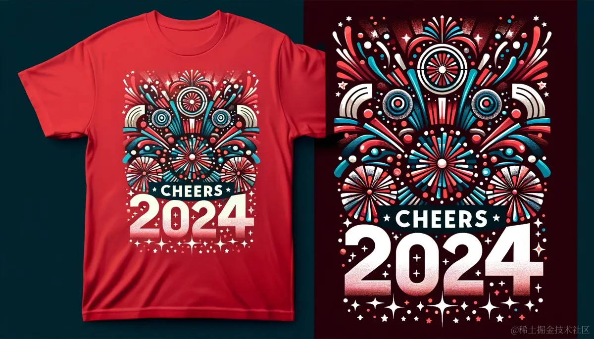 t shirt design 15 by dalle 3