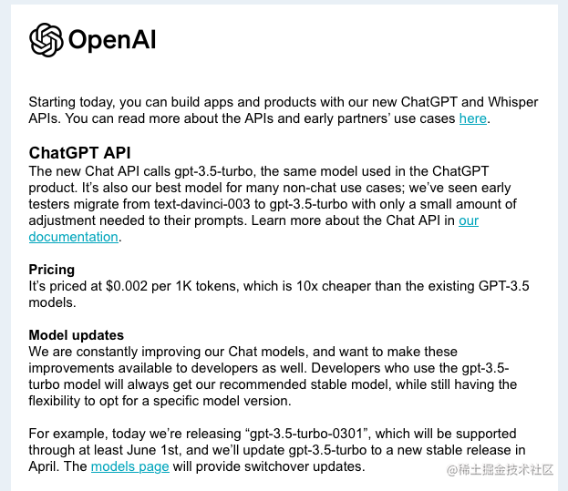 GPT-3.5 に基づく実際の ChatGPT インターフェイスは here-1.png です。