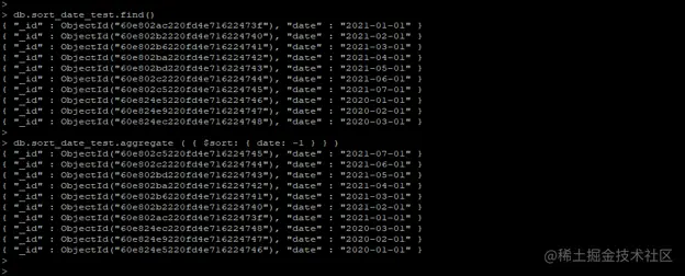 output 1