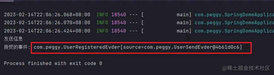 image-20230214221417782