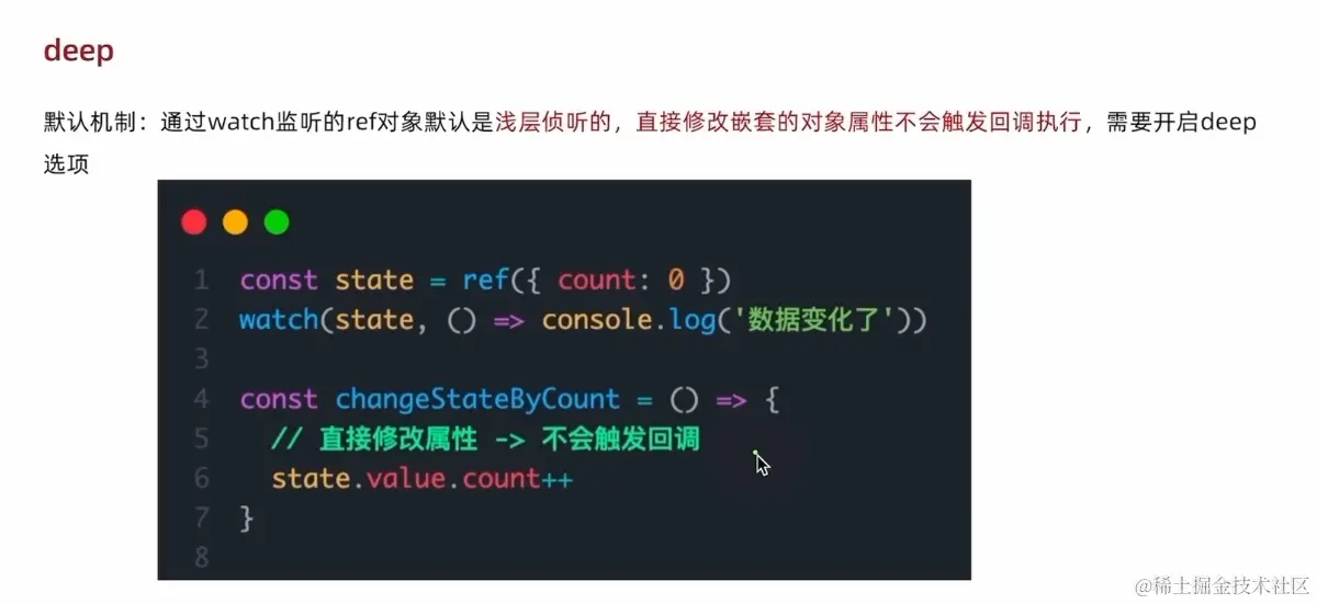 image-20240320224650184