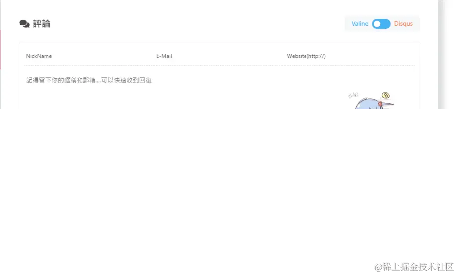 image-20220508162953239