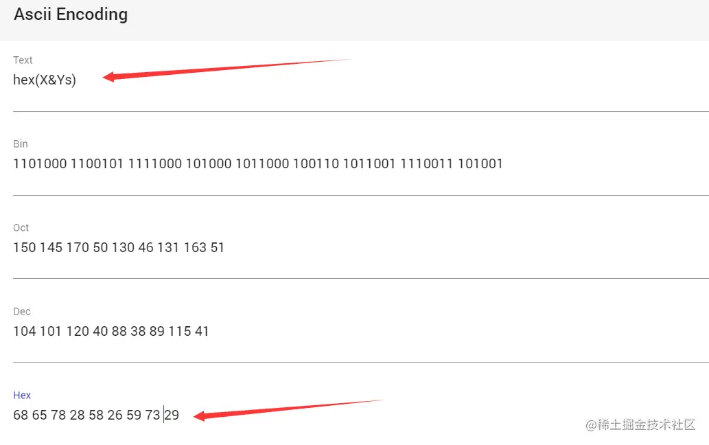 image-20210909214219751