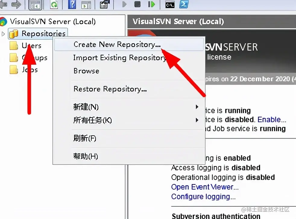 手把手教你搭建集中式版本控制系统SVN服务器