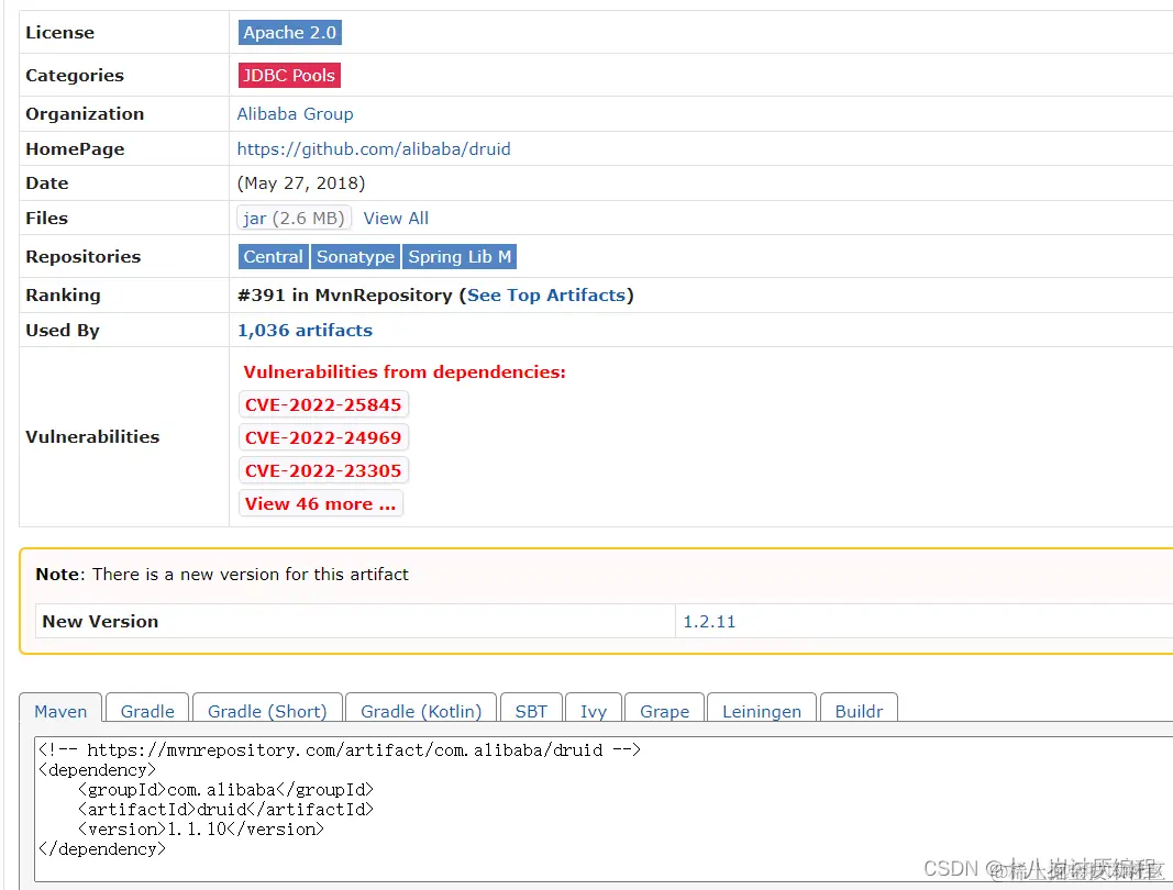 [Spring Framework]第三方资源配置管理_xml_04