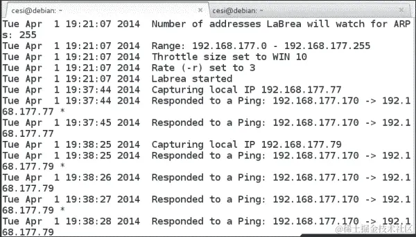 集成诱饵和蜜罐