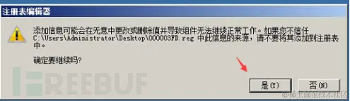 1629267789_611ca74d7248e808cb588.png!small