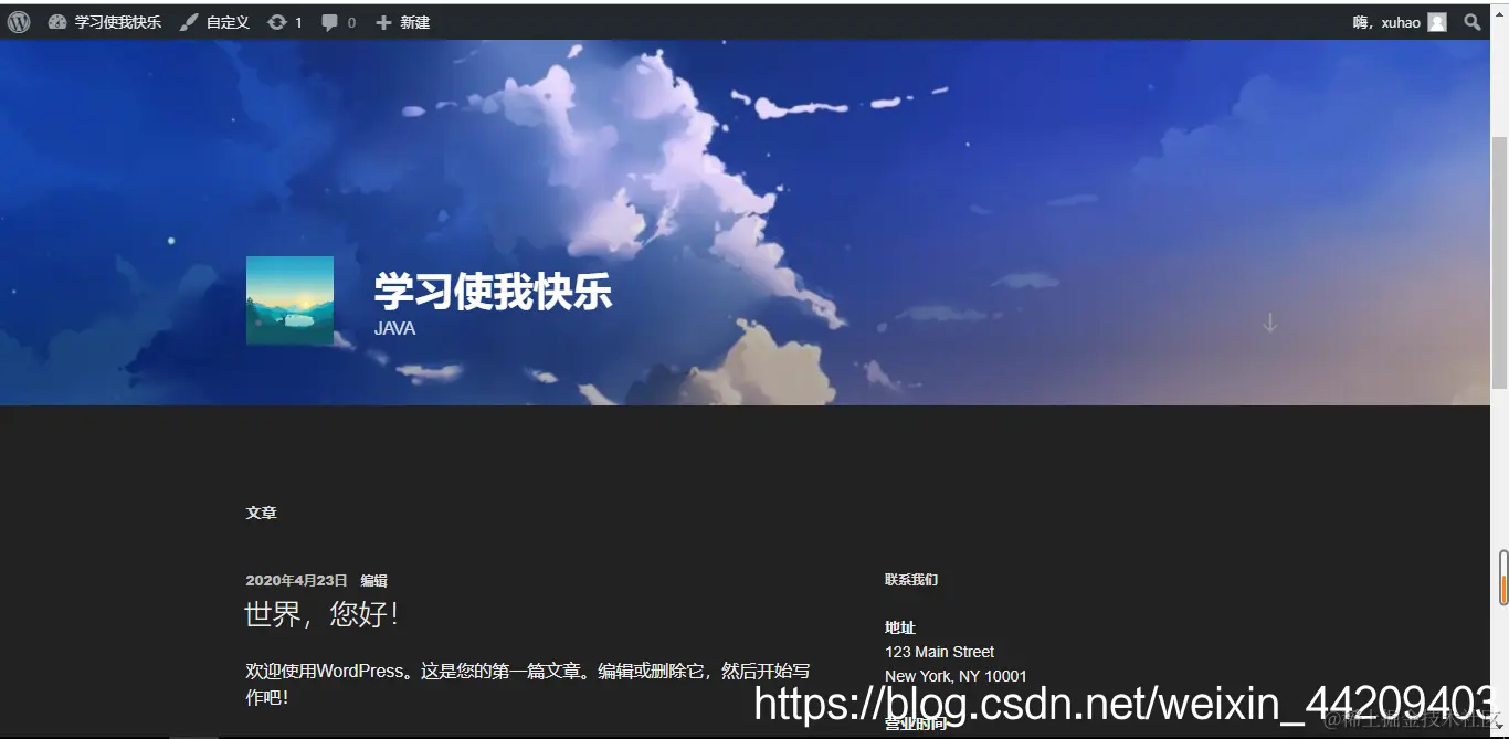 在这里插入图片描述