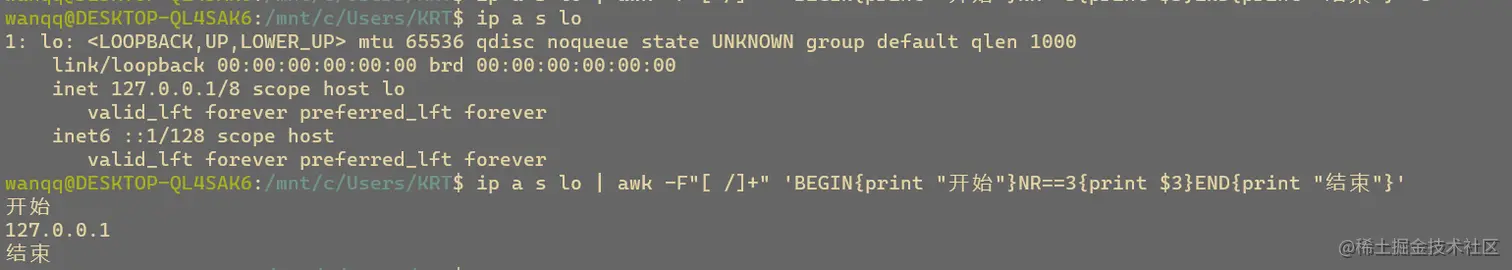 image-20220127140536702