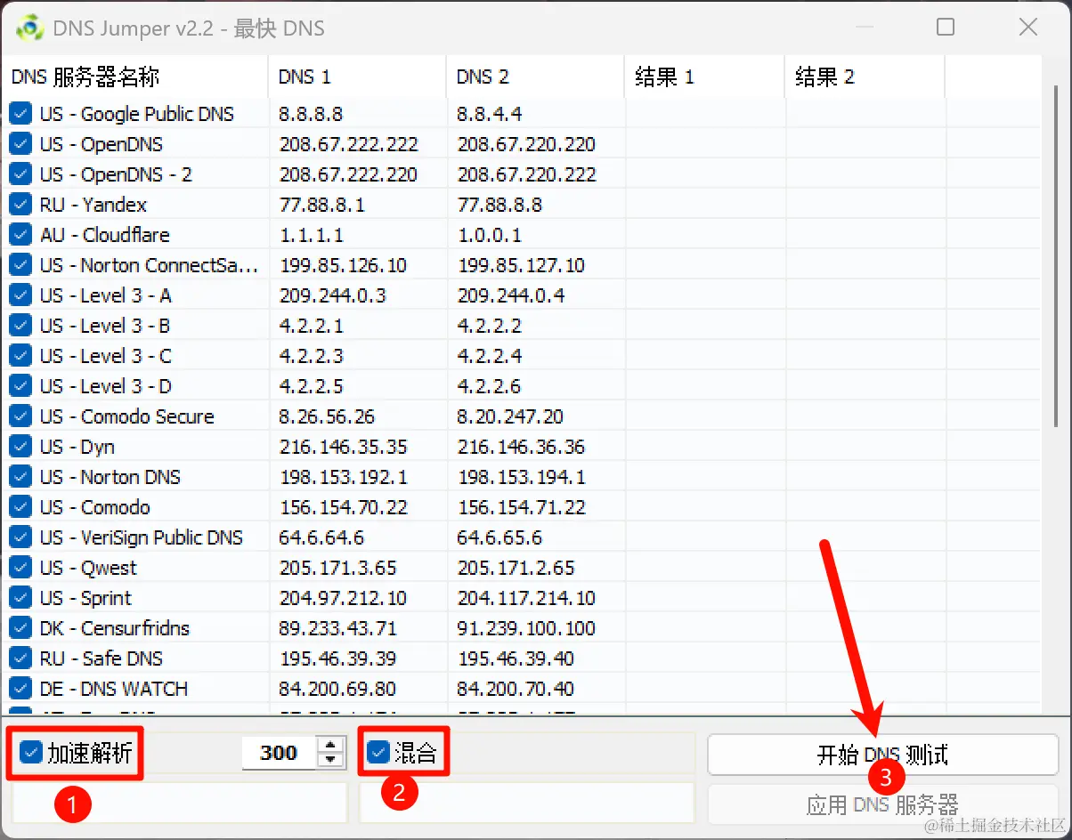 image-20240519184847712