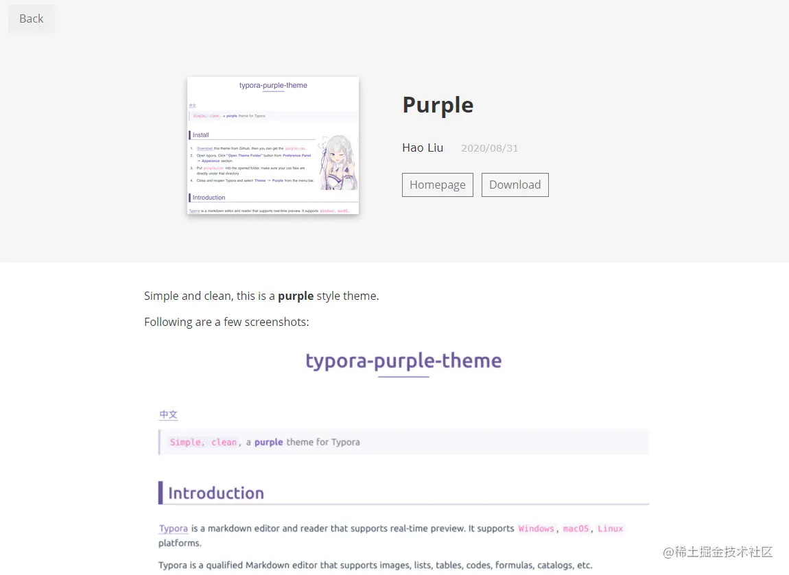 image-20201112152642063