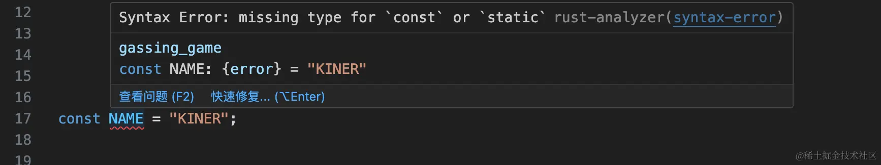 image-20240120153940995