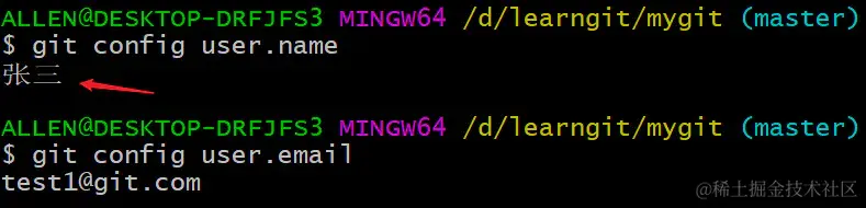 image-20200405170326841