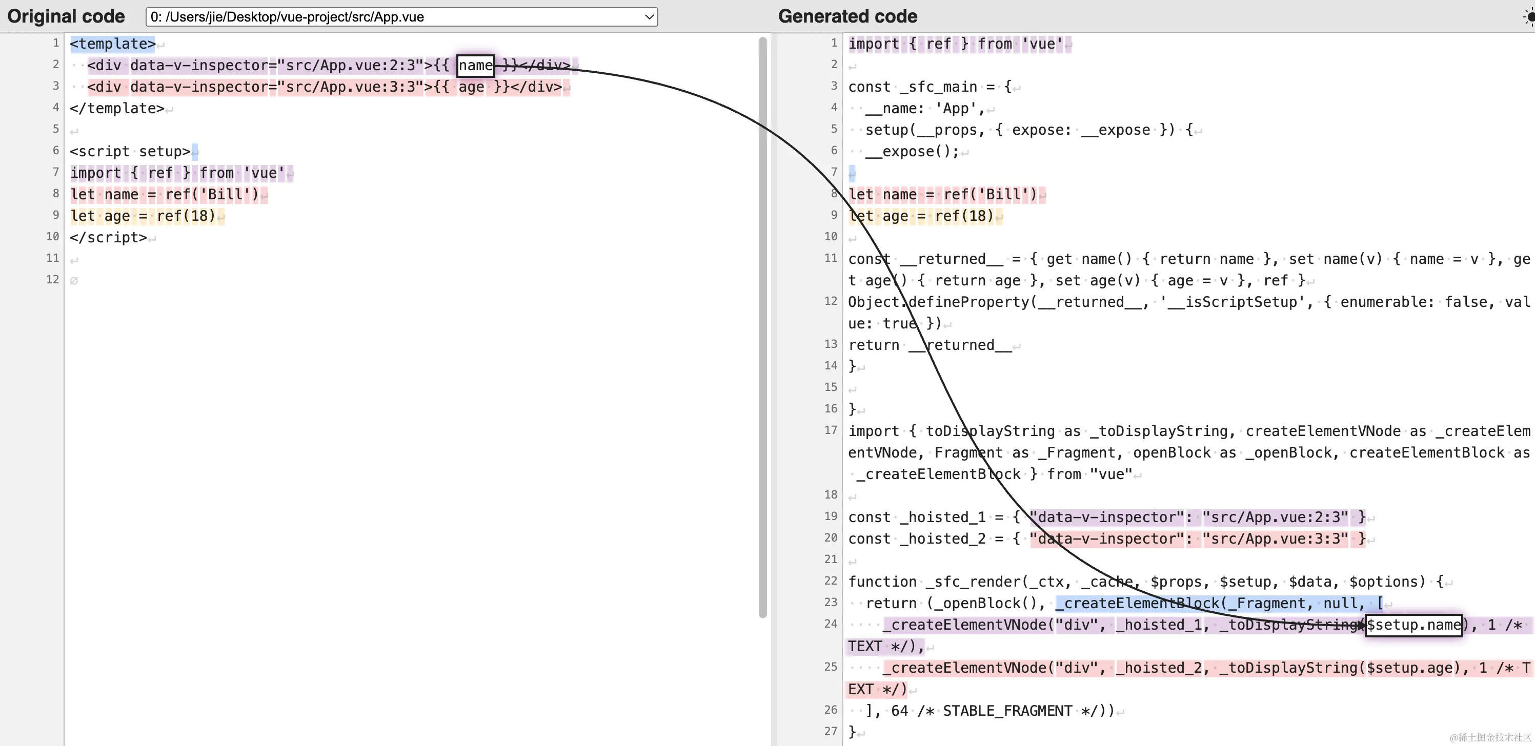 image-20240524095001844