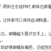 知微微于2021-06-29 11:48发布的图片