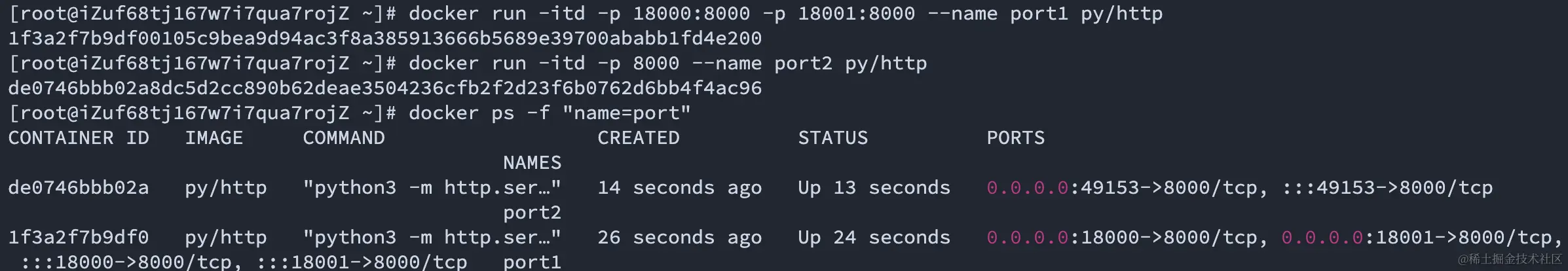 image-20230905164540108