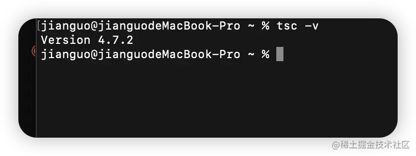 image-20220731122430993