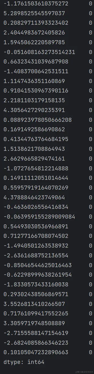 image-20231025091724239