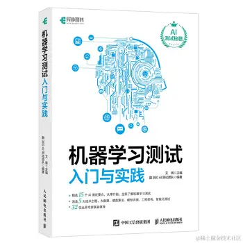 2020年国内优秀原创IT技术书都在这了