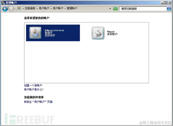 1629267819_611ca76bb5aeefa8873eb.png!small?1629267819825