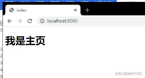 image-20201008101355758