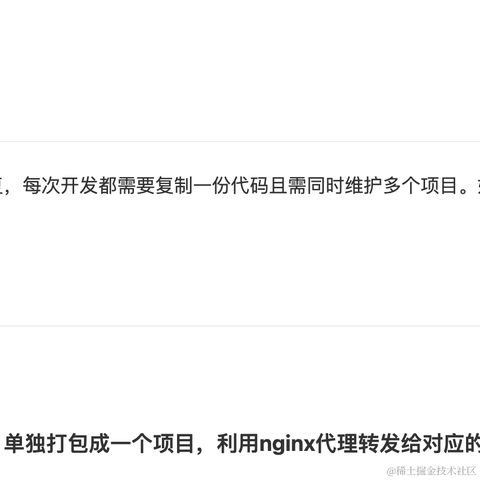 Cao雄于2022-07-28 14:12发布的图片
